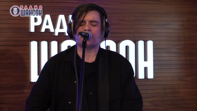 Ключевая - Угли