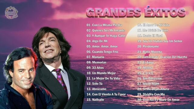 2 HORA DE MÚSICA ROMÁNTICA MÁS HERMOSAS DE JULIO IGLESIAS, CAMILO SESTO