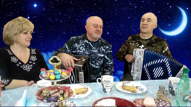 Гусаров Сергей Александрович, Белый Александр Николаевич, Щерчокова ИринаИванова   -   Ой очи, очи