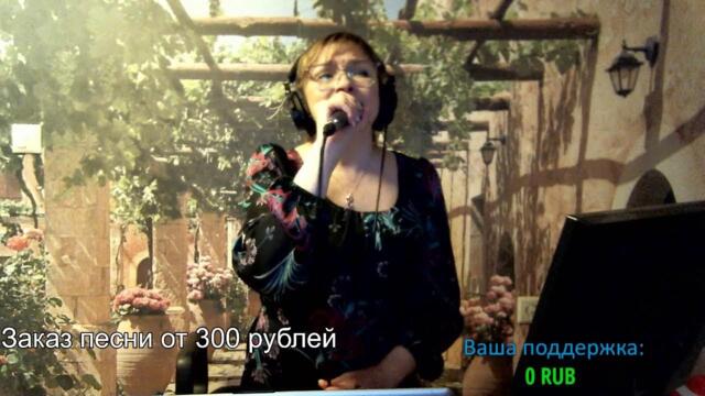 Галина Пахомова   -    Цель музыки-трогать сердца