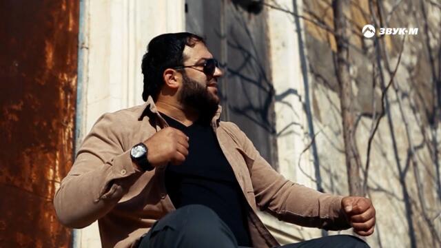 Рейсан Магомедкеримов и Михаил Черняев - Марихуана