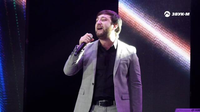 Шамиль Кашешов - Бродяга