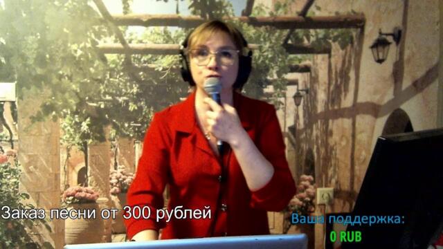 Когда заканчиваются слова, начинается музыка