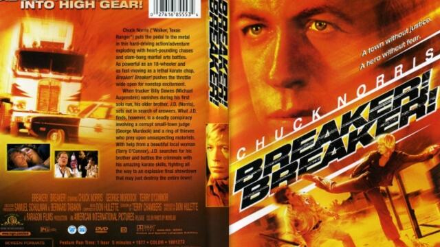 Брейкър! Брейкър! (синхронен екип, дублаж по Диема на 19.05.2010 г.) (запис)