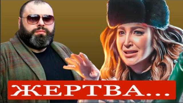 Громкий скандал! Проблемы Бузовой вскрылись: Фадеев не стал молчать!