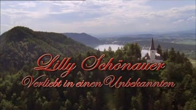 Да се влюбиш в непознат 2010 (романтичен) / BG audio