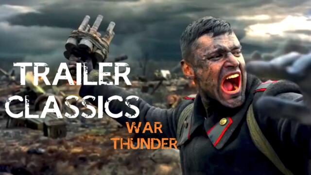 Trailer Classics | WAR THUNDER: Victory is Ours (2014)