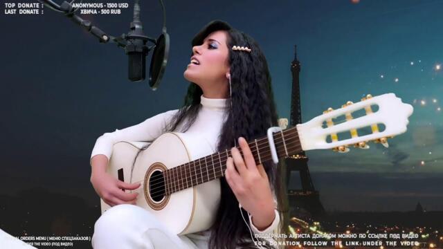 Elena Yerevan - Прямой эфир  ( Live Stream )