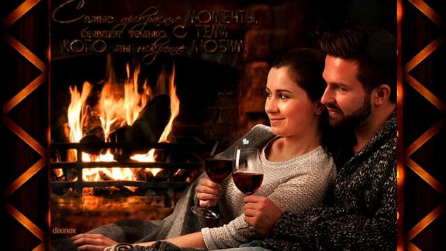 Лала Хопер(Елена Сергеева) и Александр Стрелков - Встречай верь и жди