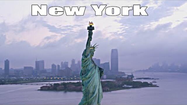 New York. Glass and Concrete