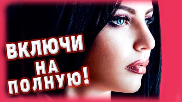 Вадим Ягала   -   Я закрываю глаза