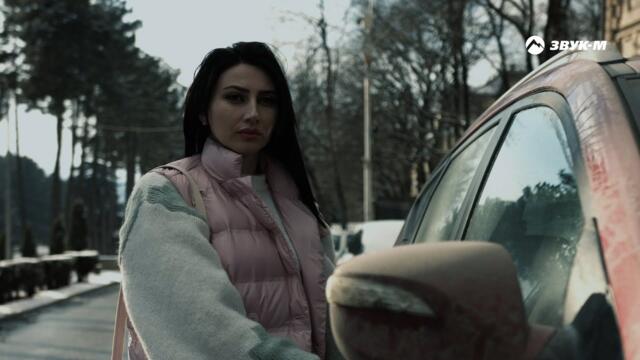 Казим Шидаков - Не ругай