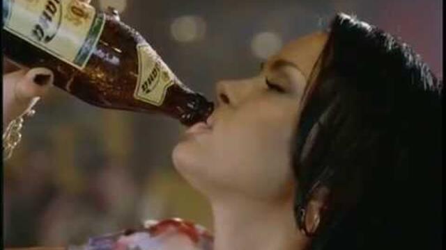 Някой Помни Ли Това?