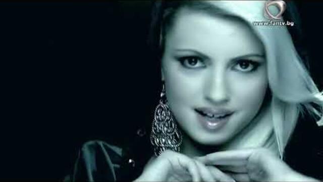 VIKTORIA - Издирва се