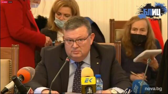 Мотивите - защо Сотир Цацаров подаде оставка?