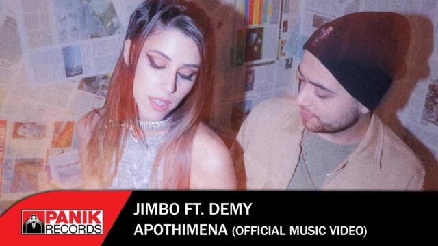 JiMBo ft. Demy - Apothimena (prod. by Chris Karr) - Official Music Video