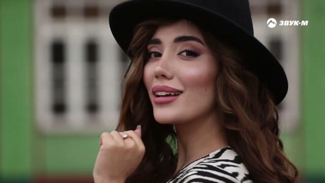 Назиля Казанбекова - Полюбила