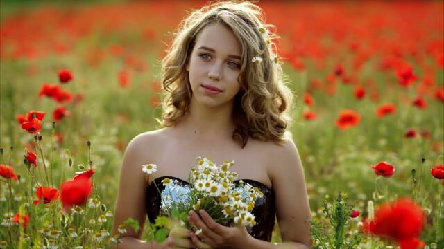 Гр.Мы из 90х  - Ромашки