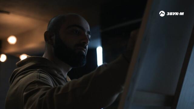 Мурат Гочияев - Счастье на букву М