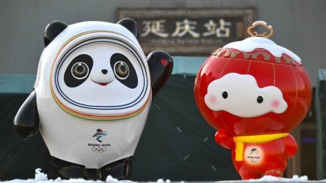 Откриване Зимни олимпийски игри 2022 г. в Китай Песен! Влез в Шоуто!!! Winter Olympic Song Winter Games 2022