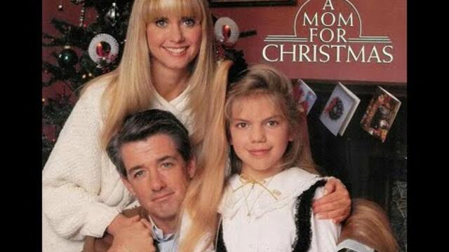 Майка за Коледа Бг Аудио (семеен)