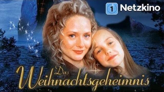 Полетът на северния елен 2000 Бг Аудио (семеен)