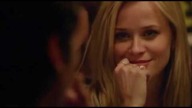 Всички мои мъже БГ АУДИО