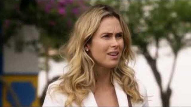 Полъхът на Любовта Бг Аудио (романтичен)