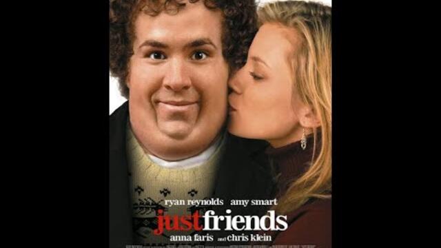 Само приятели БГ аудио 2005