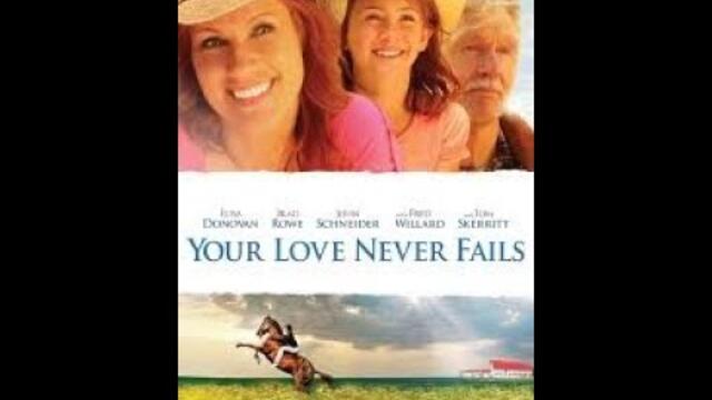 Неугасваща любов Бг Аудио