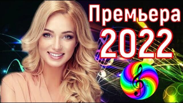 SEVENROSE - Проводи меня