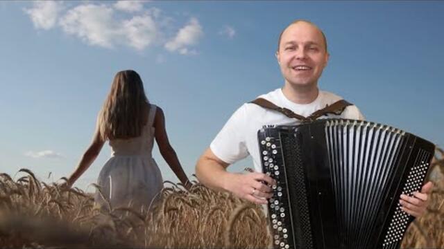 Алексей Губанов   -   Моё село ❤️