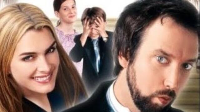 KAMERDYNER cały film online Lektor PL