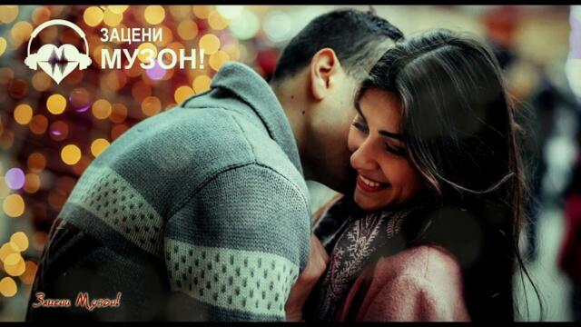 Гр. Мы из 90х - Ромашки