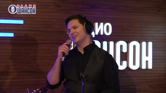 Николай Рябуха - Давай поговорим