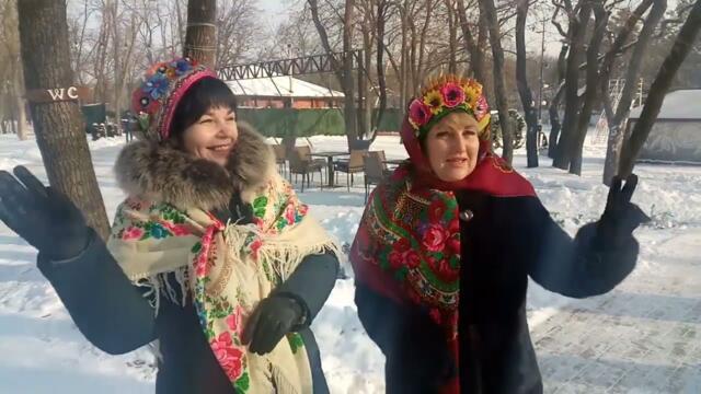 Українська народна пісня "Правда, господиня гарна я"