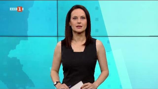 По света и у нас - 09.02.2022, 06:00 по БНТ