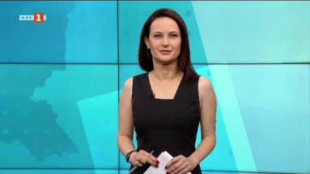 По света и у нас - 09.02.2022, 07:00 по БНТ