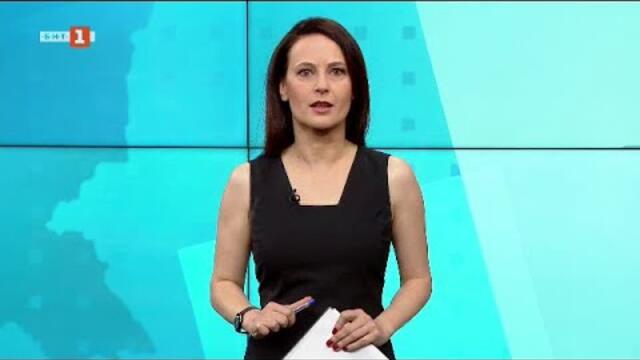 По света и у нас - 09.02.2022, 08:00 по БНТ