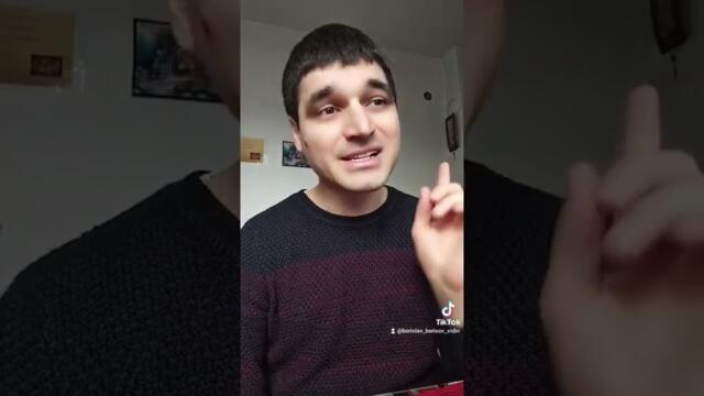БОРИСЛАВ БОРИСОВ - СТАНИ, СТАНИ, ТОДОРЕ