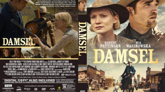 Героят, злодеят и девицата (синхронен екип, дублаж на студио Медиа Линк, 07.02.2022 г.) (запис)