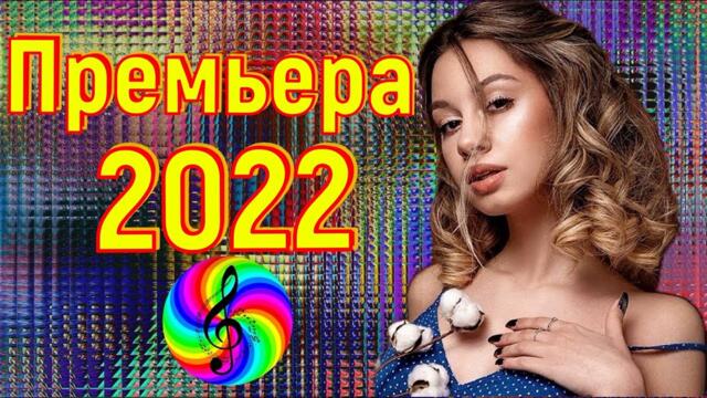 Виктор Могилатов - Воровка