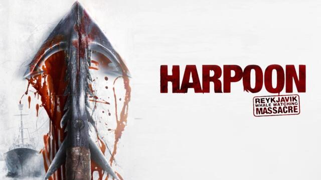 Reykjavik Whale Watching Massacre  Horrorfilme Ganzer Film Deutsch