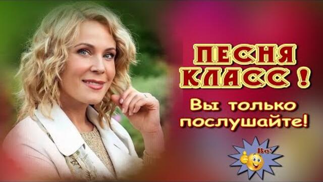 Ярослав Сумишевский  -  Самая милая