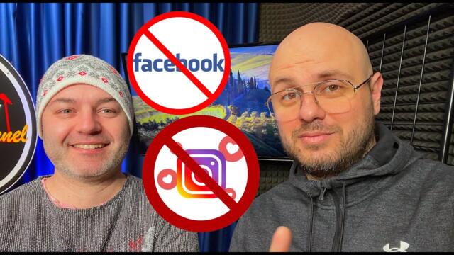 Спират ли Facebook и Instagram? Новините на Комеди Клуба