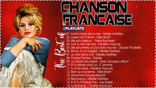 C. Jérôme, Frédéric François,Hervé Vilard, Mike Brant _Grands Succès Françaises | Musique Française