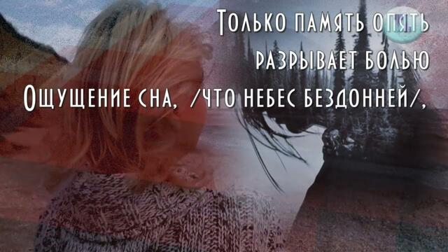 Галины Стрелковой   -   Что страшнее всего....