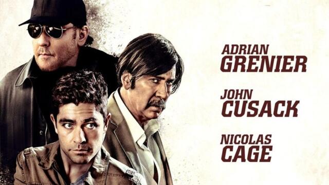 Арсенал с Никълъс Кейдж (синхронен екип, дублаж на студио Медиа Линк, 20.01.2018 г.) (запис)