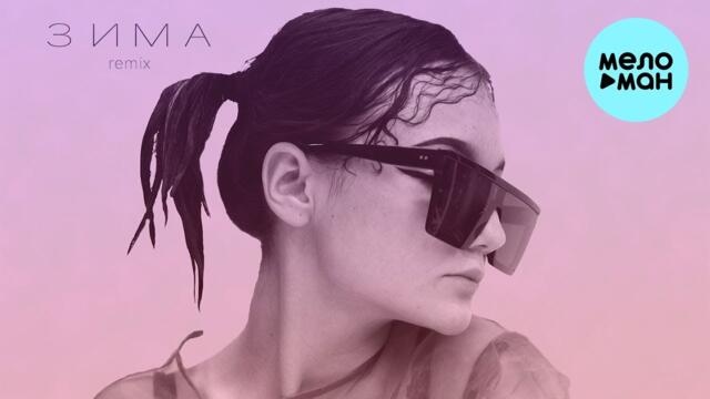 шамиля  - Зима