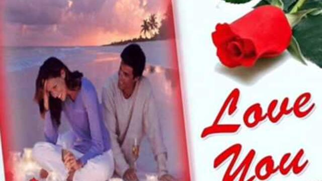 Не мога без теб! - Дует Шик